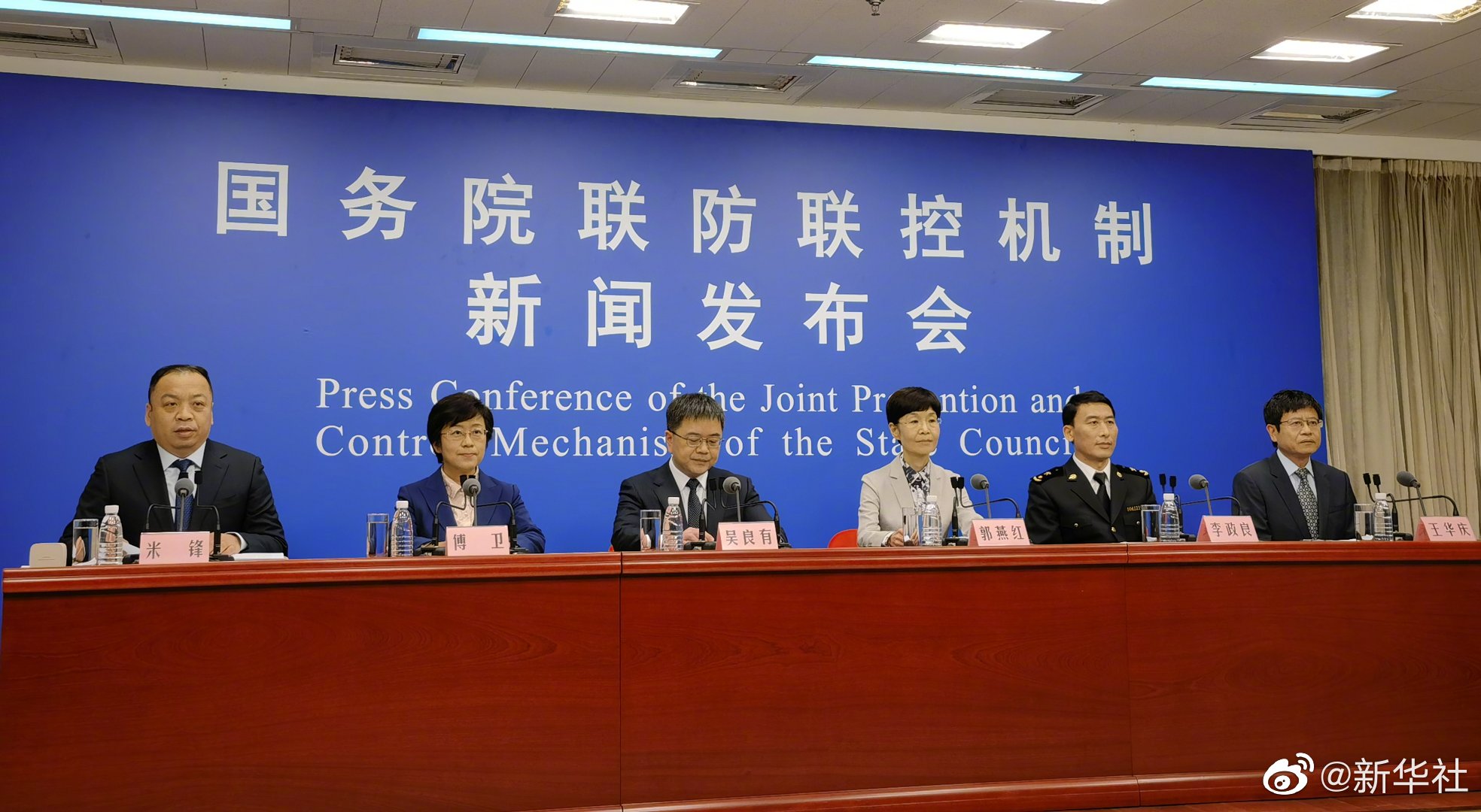 疫苗全程接种超10.7亿人|新冠肺炎