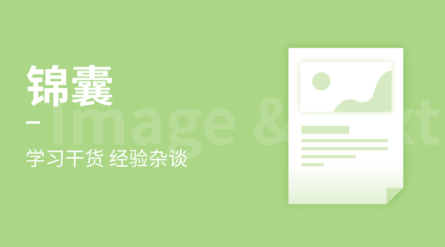 诸葛乐园www.zhuge886.com