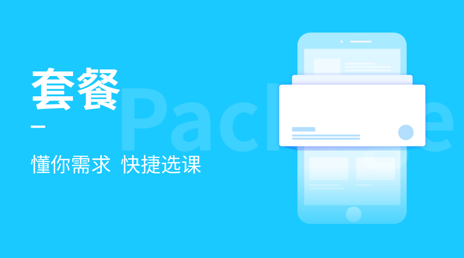 诸葛乐园www.zhuge886.com